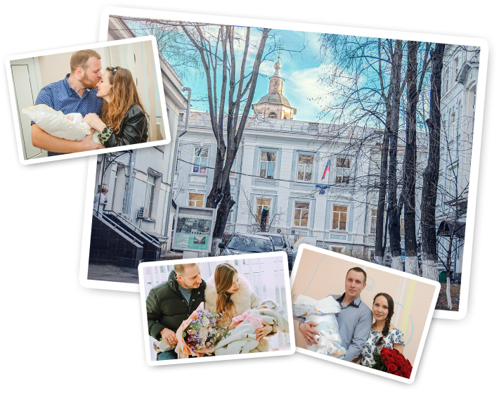 ГБУЗ МО МOНИИ акушерства и гинекологии имени академика В.И. Краснопольского - 101000, г. Москва, ул. Покровка, д. 22а